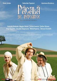 Pacala Se Intoarce