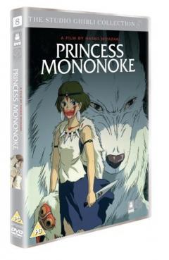 Princess Mononoke / Mononoke-hime