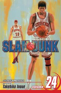 Slam Dunk - Volume 24