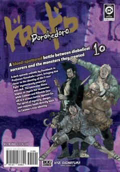 Dorohedoro - Volume 10