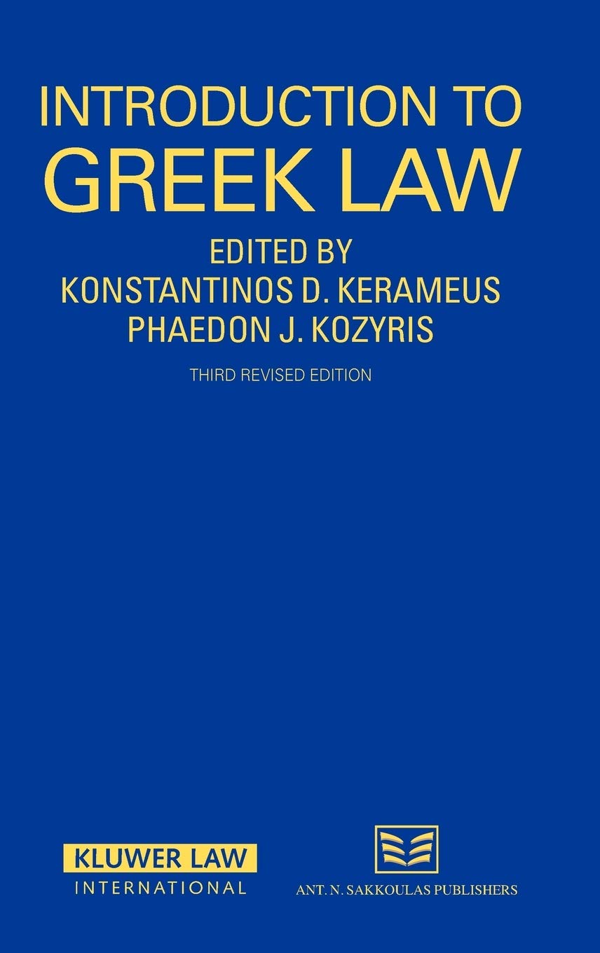 Introduction to Greek Law - Konstantinos D. Kerameus, Phaedon J. Kozyris