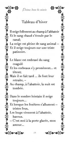 Poeme dans le miroir