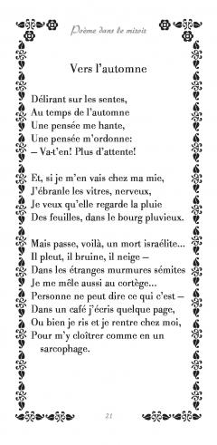 Poeme dans le miroir