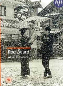 Red Beard / Akahige