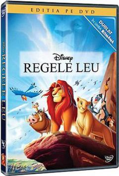 Regele Leu - Editie speciala / The Lion King