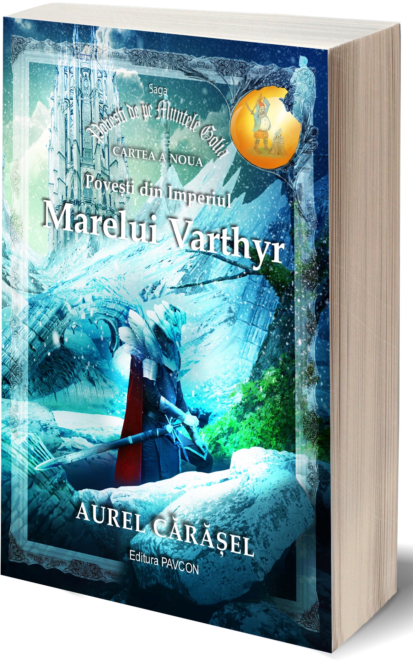 Povesti din Imperiul Marelui Varthyr