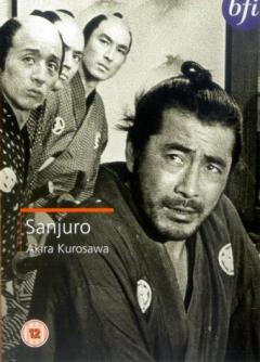 Sanjuro / Tsubaki Sanjuro