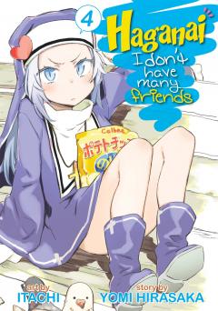 Haganai: I Don't Have Many Friends - Volume 4