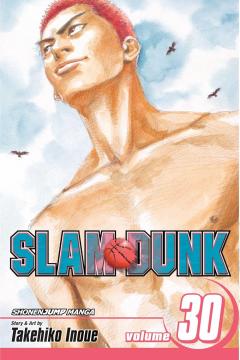 Slam Dunk - Volume 30