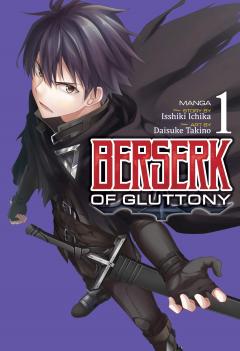 Berserk of Gluttony - Volume 1