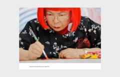 Yayoi Kusama