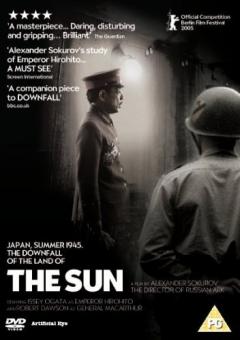 The Sun / Solntse 