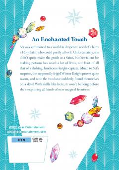 The Saint's Magic Power Is Omnipotent - Volume 2