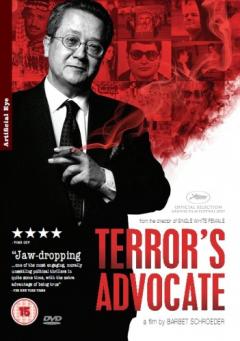 Terror's Advocate / L'avocat de la terreur