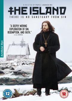 The Island / Ostrov 