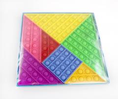 Jucarie antistres din silicon - Tangram Pop It - Cutie albastra