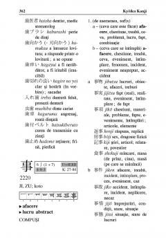 Dictionar Japonez-Roman de Kyoiku Kanji