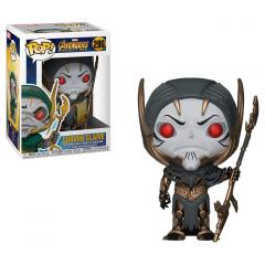 Figurina - Avengers Infinity War - Corvus Glaive 