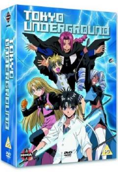 Tokyo Underground Complete Set