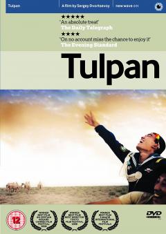 Tulpan 
