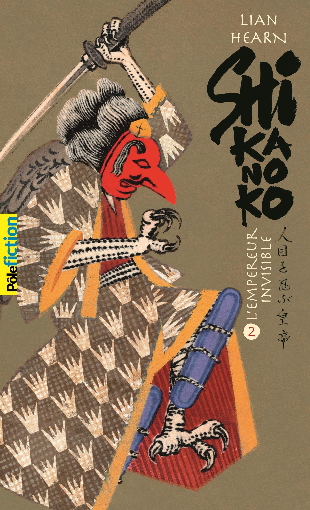Shikanoko Livres 3 et 4: L&#039;Empereur Invisible