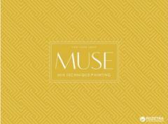 Bloc de desen - Schite - Mix Technique, A5, 15 file