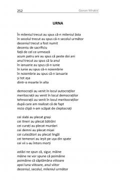 Lumea e camasa mea de forta