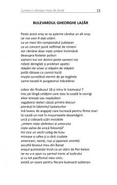 Lumea e camasa mea de forta