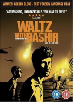 Waltz with Bashir / Vals Im Bashir