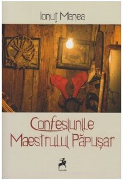 Confesiunile Maestrului Papusar