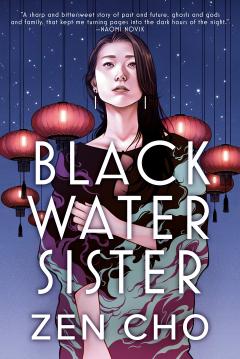 black water sister review