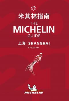 The Michelin Guide: Shanghai 