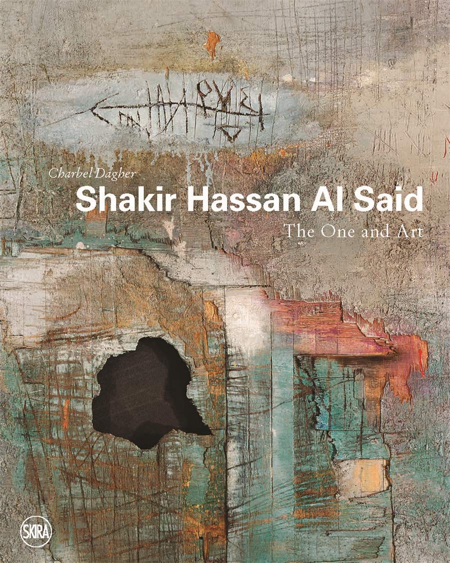 Shakir Hassan Al Said