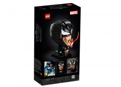 LEGO Marvel - Venom (76187)