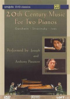 20th Century Music for Two Pianos - DVD