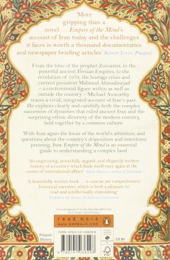 Iran: Empire Of The Mind