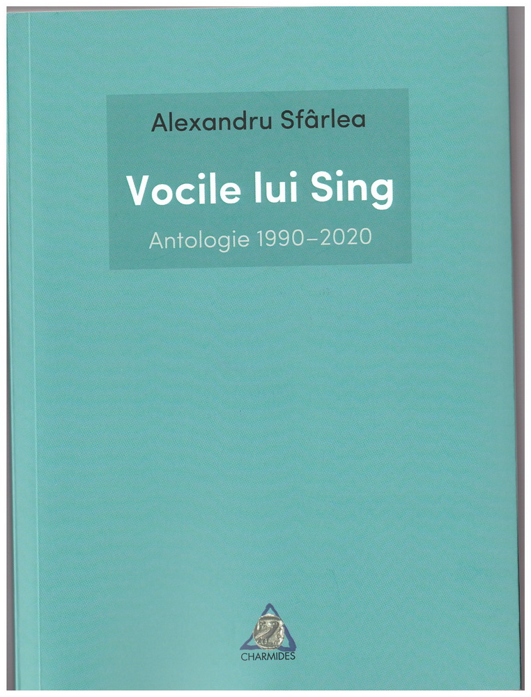 Vocile lui Sing. Antologie 1990-2020
