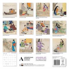 Calendar 2022 - Ashmolean Museum - Japanese Landscapes by Ogata Gekko