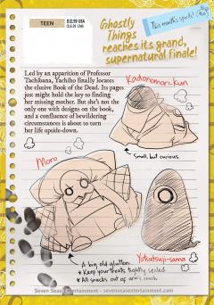 Ghostly Things - Volume 3