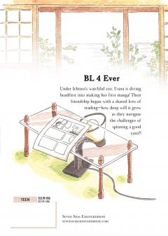 BL Metamorphosis - Volume 4