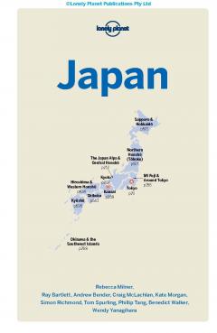 Lonely Planet - Japan