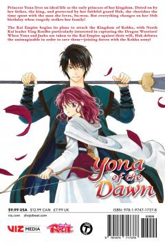 Yona of the Dawn - Volume 29