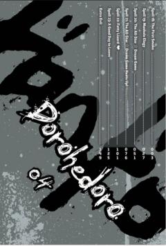 Dorohedoro - Volume 4