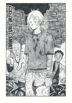 Dorohedoro - Volume 4