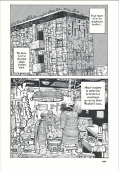 Dorohedoro - Volume 4