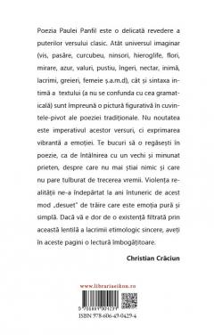 Evadarea din labirint