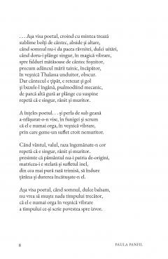 Evadarea din labirint