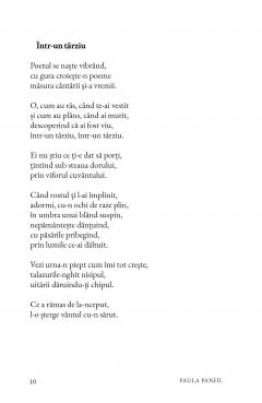 Evadarea din labirint