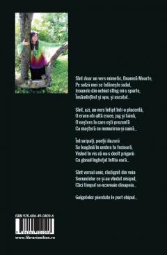 Oglinda pentru spaimele luminii