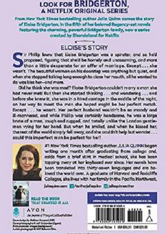 To Sir Phillip, With Love